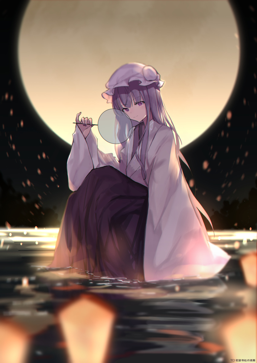 1girl absurdres alternate_costume croci full_moon hakama hakama_skirt hat highres huge_moon japanese_clothes kimono lantern lantern_on_liquid long_hair looking_at_viewer mob_cap moon paper_lantern patchouli_knowledge purple_eyes purple_hair purple_nails skirt sleeves_past_wrists smile solo touhou tuanshan water wide_sleeves