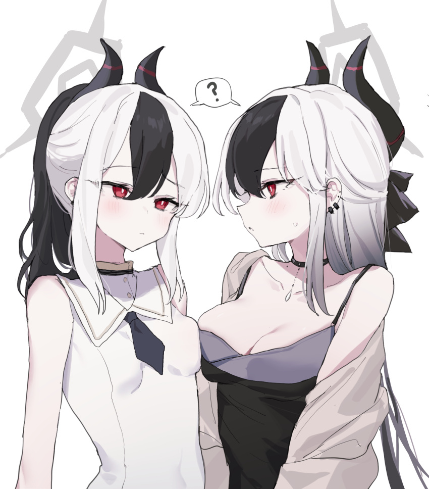 2girls ? black_choker black_dress black_hair black_horns blue_archive blush breasts choker cleavage closed_mouth danbal demon_horns dress dual_persona grey_jacket hair_between_eyes highres horns jacket kayoko_(blue_archive) kayoko_(dress)_(blue_archive) long_hair medium_breasts multicolored_hair multiple_girls official_alternate_costume open_clothes open_jacket red_eyes simple_background sleeveless sleeveless_dress small_breasts spoken_question_mark utnapishtim_operator_uniform_(blue_archive) white_background white_dress white_hair