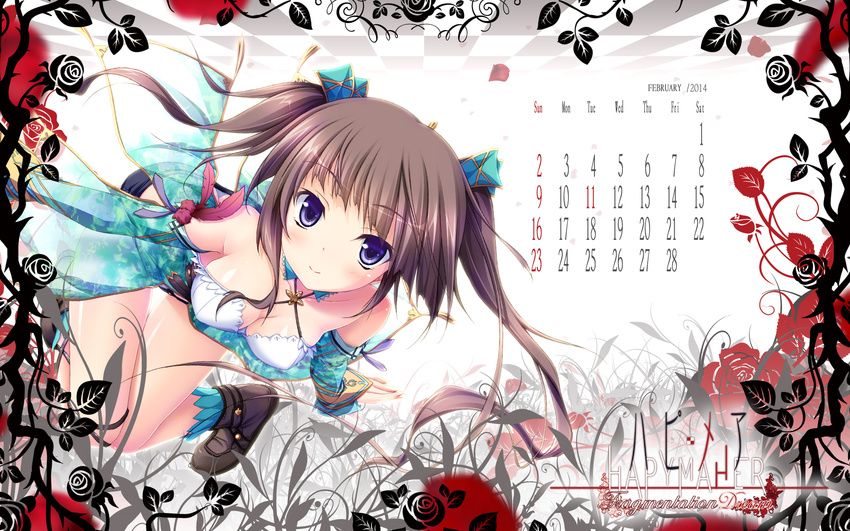 calendar hapymaher hirasaka_keiko purple_software tsukimori_hiro