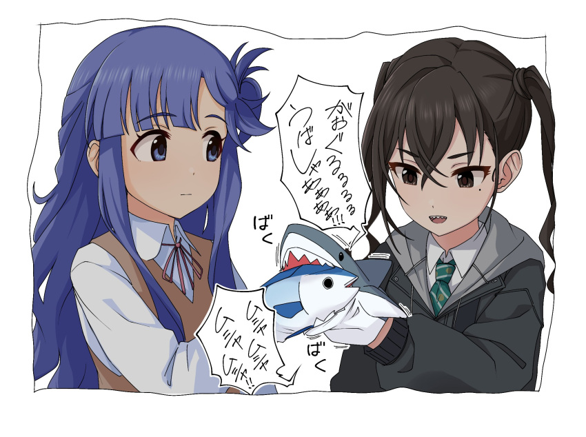 2girls asari_nanami black_eyes black_hair blue_eyes blue_hair crossed_bangs fish hair_between_eyes hand_puppet highres idolmaster idolmaster_cinderella_girls kakki_(kackie) mole mole_under_eye multiple_girls necktie puppet school_uniform shark sidelocks simple_background sunazuka_akira twintails white_background