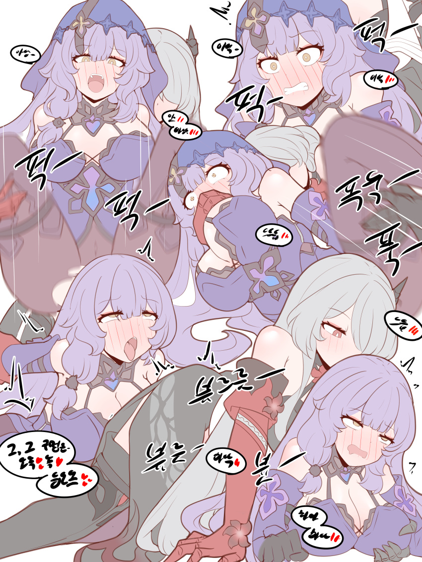 2girls absurdres acheron_(honkai:_star_rail) ahegao black_swan_(honkai:_star_rail) blush breasts clenched_teeth covering_another's_mouth full-face_blush futa_with_female futanari grabbing grabbing_another's_breast hair_over_one_eye hand_over_another's_mouth highres honkai:_star_rail honkai_(series) large_breasts long_hair multiple_girls multiple_views official_alternate_color official_alternate_eye_color official_alternate_hair_color open_mouth physisyoon purple_hair rape red_eyes rolling_eyes teeth tongue tongue_out vaginal very_long_hair