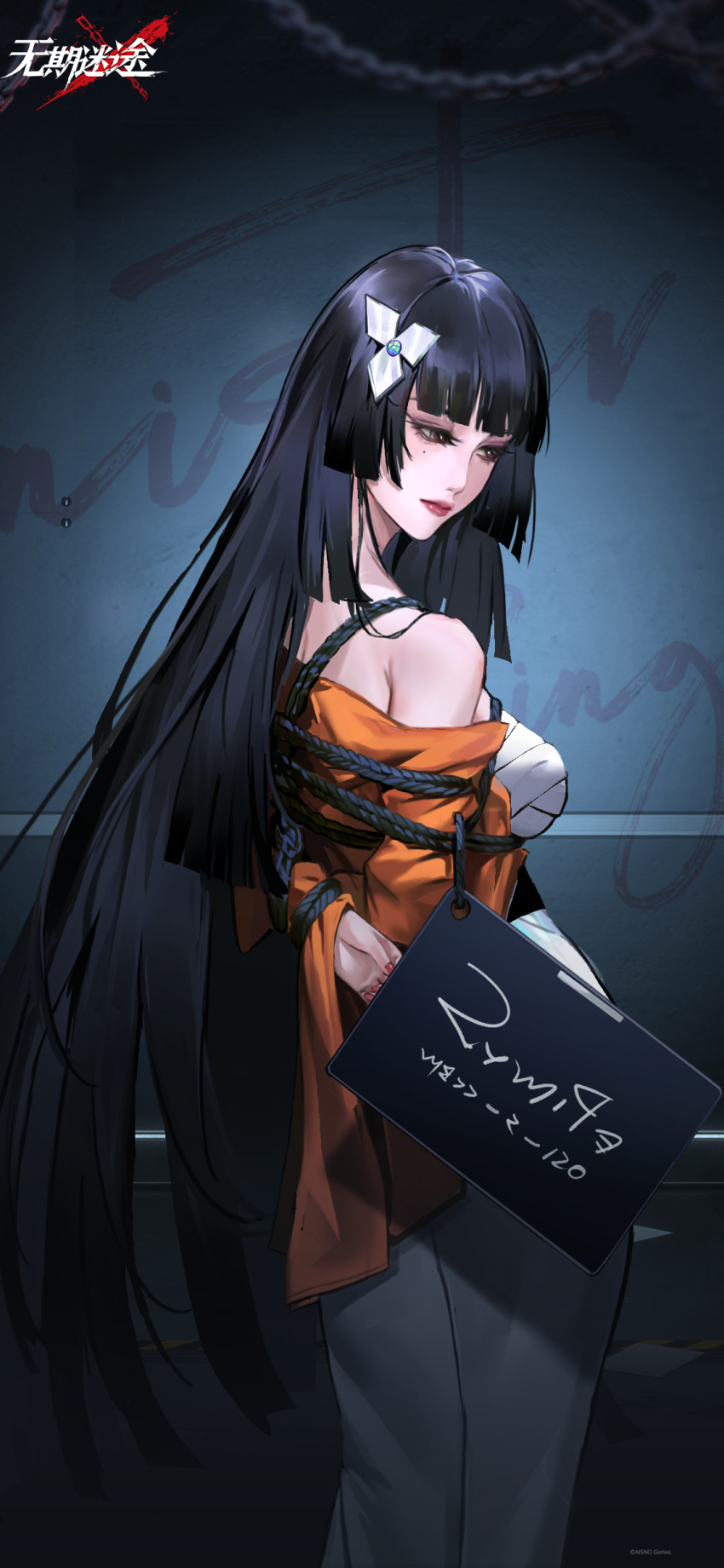 1girl absurdres against_wall arms_behind_back bare_shoulders bdsm black_hair blunt_bangs bondage bound breasts chain character_name copyright_name cowboy_shot dress from_behind highres hime_cut indoors jacket logo long_hair looking_down medium_breasts mole mole_under_eye mugshot off_shoulder official_art official_wallpaper open_clothes open_jacket path_to_nowhere prison_clothes red_eyes red_lips red_nails rope sarashi shibari shibari_over_clothes shuriken_hair_ornament solo sumire_(path_to_nowhere) turning_head very_long_hair white_dress