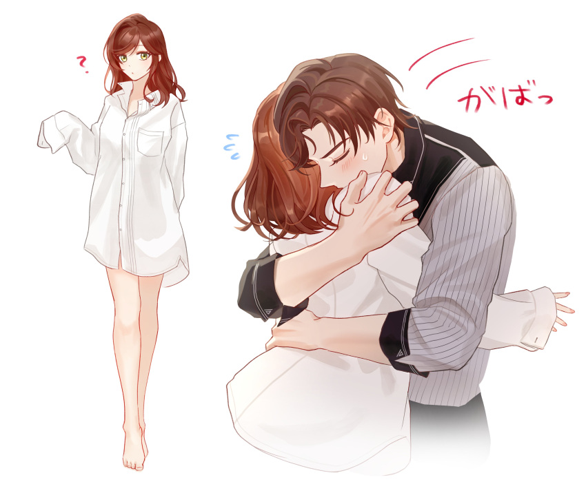 1boy 1girl absurdres artem_wing_(tears_of_themis) barefoot bel_3001 blush brown_hair closed_eyes closed_mouth collared_shirt commentary_request dress_shirt flying_sweatdrops grey_shirt highres hug long_hair long_sleeves naked_shirt oversized_clothes oversized_shirt rosa_(tears_of_themis) shirt simple_background sleeves_past_fingers sleeves_past_wrists striped_clothes striped_shirt sweat tears_of_themis translation_request vertical-striped_clothes vertical-striped_shirt white_background white_shirt yellow_eyes