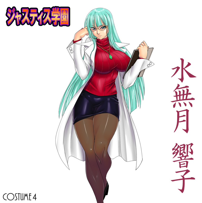 breasts brown_legwear capcom cape clipboard coat collar company_connection cosplay earrings glasses green_hair high_heels hime_cut hips jewelry judge_martin justice_gakuen knees labcoat large_breasts legs lips long_hair minazuki_kyouko minazuki_kyouko_(cosplay) miniskirt morrigan_aensland necklace open_clothes open_coat pantyhose pencil_skirt ribbed_sweater skirt solo sweater turtleneck vampire_(game)