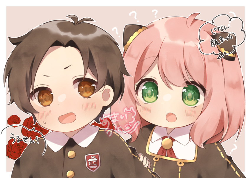 1boy 1girl :o ? ahoge antenna_hair anya_(spy_x_family) artist_name black_dress black_jacket blush border brooch brown_background brown_eyes brown_hair buttons collared_shirt commentary_request damian_desmond dress eden_academy_school_uniform flower gold_trim green_eyes hair_between_eyes hairpods hand_on_another's_arm highres jacket jewelry ligh_xi long_sleeves looking_at_another medium_hair neck_ribbon open_mouth outside_border parted_bangs pink_hair red_flower red_ribbon red_rose ribbon rose school_uniform shirt short_hair sidelocks simple_background speech_bubble spy_x_family square_neckline sweatdrop translation_request upper_body v-shaped_eyebrows white_border white_shirt wing_collar