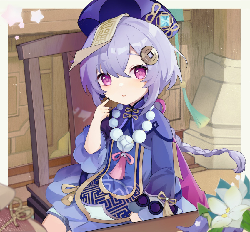1girl bead_necklace beads black_nails blue_shorts braid braided_ponytail chair coin_hair_ornament commentary dot_nose dress english_commentary flower genshin_impact hair_between_eyes hair_ornament hair_ribbon hat highres jewelry jiangshi long_hair necklace ofuda ofuda_on_head pale_skin purple_dress purple_eyes purple_flower purple_hair purple_ribbon qingdai_guanmao qiqi_(genshin_impact) ribbon shorts sitting solo star_(symbol) table tassel vision_(genshin_impact) white_flower wide_sleeves