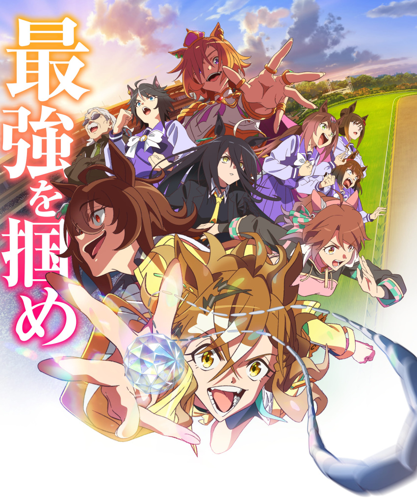 1boy 6+girls absurdres agnes_tachyon_(umamusume) ahoge animal_ears black_hair black_jacket blue_eyes bow bowtie brown_hair commentary_request crown dantsu_flame_(umamusume) ear_covers earrings facial_hair fuji_kiseki_(umamusume) green_eyes green_necktie hair_between_eyes hair_bun hair_ornament highres horse_ears horse_girl horseshoe_ornament jacket jewelry jungle_pocket_(umamusume) key_visual long_bangs long_hair long_sleeves looking_at_viewer low_twintails mai_(umamusume) manhattan_cafe_(umamusume) mini_crown mole mole_on_neck multicolored_hair multiple_girls mustache necktie notched_ear official_art orange_hair pleated_skirt promotional_art purple_eyes purple_shirt purple_skirt ru_(umamusume) sailor_collar sailor_shirt school_uniform shima_(umamusume) shirt short_hair sidelocks single_earring single_hair_bun skirt streaked_hair swept_bangs t.m._opera_o_(umamusume) tanabe_trainer tracen_school_uniform trainer_(umamusume) twintails umamusume umamusume:_beginning_of_a_new_era white_bow white_bowtie white_hair yellow_eyes yellow_necktie