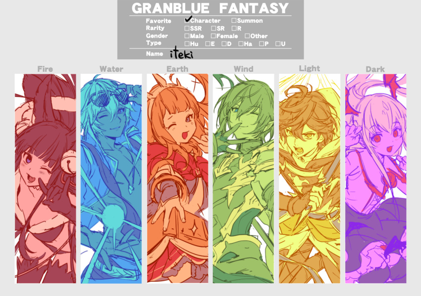 3boys 3girls ahoge alternate_color animal_ears artist_name bat_wings bell bishounen blonde_hair blue_eyes blunt_bangs book bow bridal_gauntlets brown_hair cagliostro_(granblue_fantasy) cape commentary commentary_request cowboy_shot energy_ball english_text erune fang fingerless_gloves fox_ears fox_shadow_puppet gloves granblue_fantasy grey_background grimnir_(granblue_fantasy) grin hair_between_eyes hand_on_own_chin head_wings headband holding holding_book holding_sword holding_weapon limited_palette looking_at_viewer lucio_(granblue_fantasy) meme messy_hair midriff multiple_boys multiple_girls one_eye_closed open_book open_mouth parted_lips pointy_ears purple_eyes reaching reaching_towards_viewer red_eyes sandalphon_(granblue_fantasy) short_hair sketch skirt smile sunglasses sword tan thighhighs tki upper_body vampy weapon wings yuel_(granblue_fantasy)