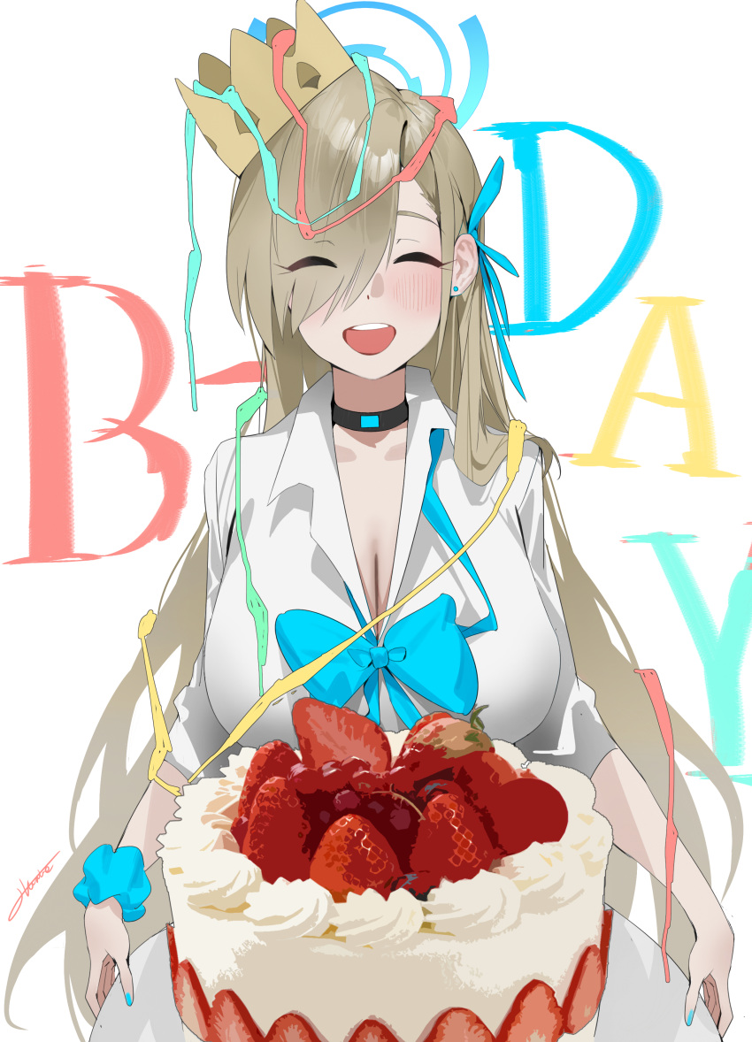 1girl absurdres asuna_(blue_archive) black_choker blue_archive blue_bow blue_bowtie blue_halo blush bow bowtie breasts cake choker cleavage closed_eyes collared_shirt facing_viewer food haine_1871 hair_over_one_eye halo happy_birthday hat highres large_breasts light_brown_hair long_hair open_mouth party_hat shirt smile solo white_shirt