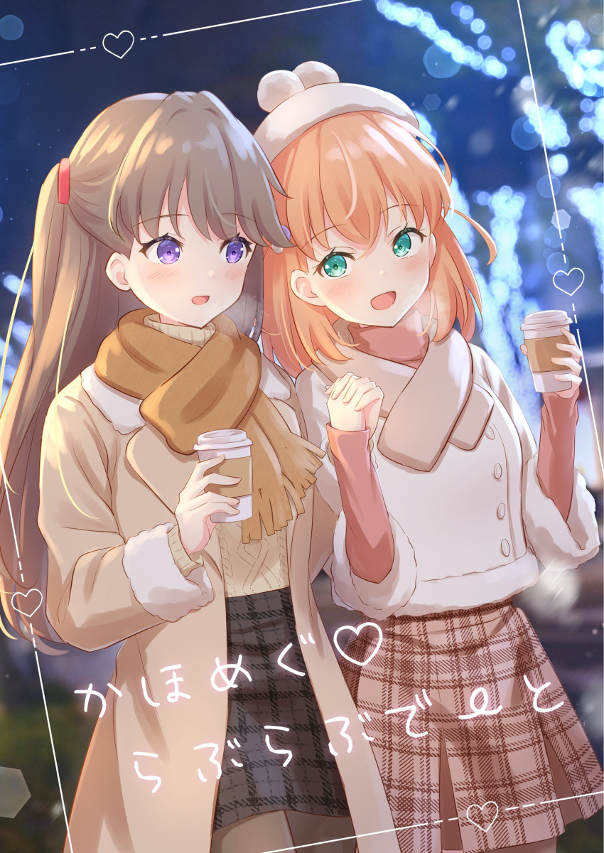 2girls :d absurdres aqua_eyes aran_sweater beanie black_pantyhose black_skirt blurry blurry_background blush bokeh brown_coat brown_hair brown_scarf brown_skirt brown_sweater cable_knit check_translation coat coffee coffee_cup commentary cover cover_page cup dating depth_of_field disposable_cup doujin_cover eye_contact fujishima_megumi hair_ornament hat heart highres hinoshita_kaho holding_hands interlocked_fingers jacket link!_like!_love_live! long_hair long_sleeves looking_at_another looking_to_the_side love_live! medium_hair multiple_girls official_alternate_costume open_mouth orange_hair pantyhose pink_sweater plaid plaid_skirt pom_pom_(clothes) pom_pom_beanie purple_eyes scarf side_ahoge skirt smile soramizuki sweater translation_request turtleneck turtleneck_sweater two_side_up white_hat white_jacket winter_clothes yuri