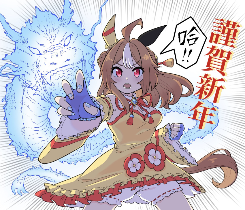 1girl animal_ears breasts brown_hair chinese_zodiac cleavage copano_rickey_(umamusume) detached_sleeves double_bun dragon dress ear_covers emphasis_lines hair_bun hair_ornament highres horse_ears horse_girl hu-min_(okok6341) long_hair medium_breasts multicolored_hair new_year pink_eyes streaked_hair tassel tassel_hair_ornament umamusume white_hair year_of_the_dragon yellow_dress