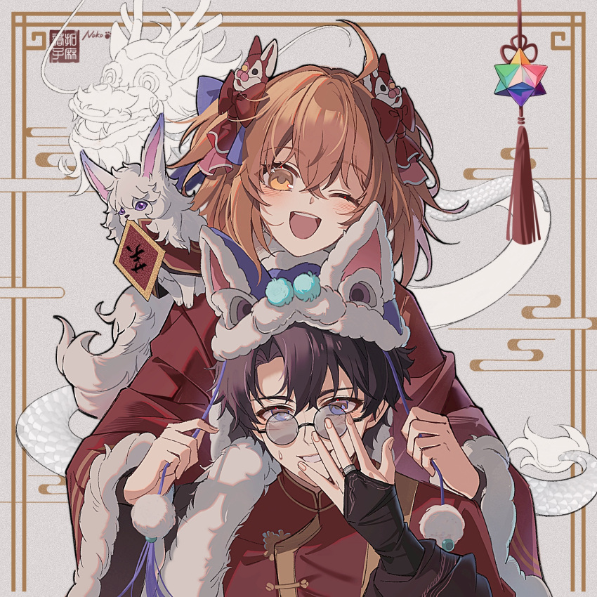 1boy 1girl ;d adjusting_eyewear ahoge animal_ear_headwear artist_name asymmetrical_bangs black_hair blue_eyes blush bridal_gauntlets creature creature_on_shoulder crossed_bangs dragon dullnoko eastern_dragon egasumi fate/grand_order fate_(series) fou_(fate) fujimaru_ritsuka_(female) fujimaru_ritsuka_(male) fur_trim hair_between_eyes highres looking_at_viewer making-of_available on_shoulder one_eye_closed open_mouth orange_eyes orange_hair parted_lips pom_pom_(clothes) round_eyewear saint_quartz_(fate) smile stellated_octahedron sweat tassel teeth upper_teeth_only white_fur