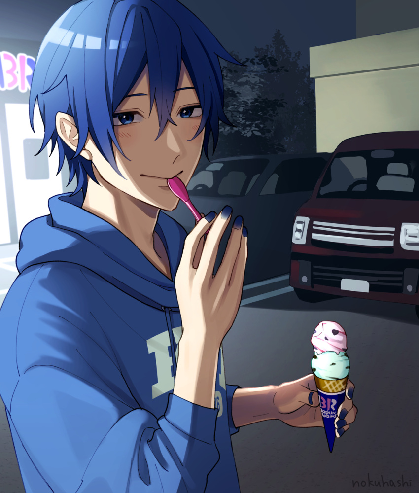 1boy baskin-robbins black_car blue_eyes blue_hair blue_hoodie blue_nails blush brown_car car clothes_writing commentary_request convenience_store food hair_between_eyes highres holding holding_food holding_ice_cream holding_spoon hood hood_down hoodie ice_cream kaito_(vocaloid) looking_at_viewer male_focus motor_vehicle nail_polish night night_sky nokuhashi outdoors parked_car parking_lot shop short_hair sidelighting signature sky smile solo spoon tree upper_body vocaloid