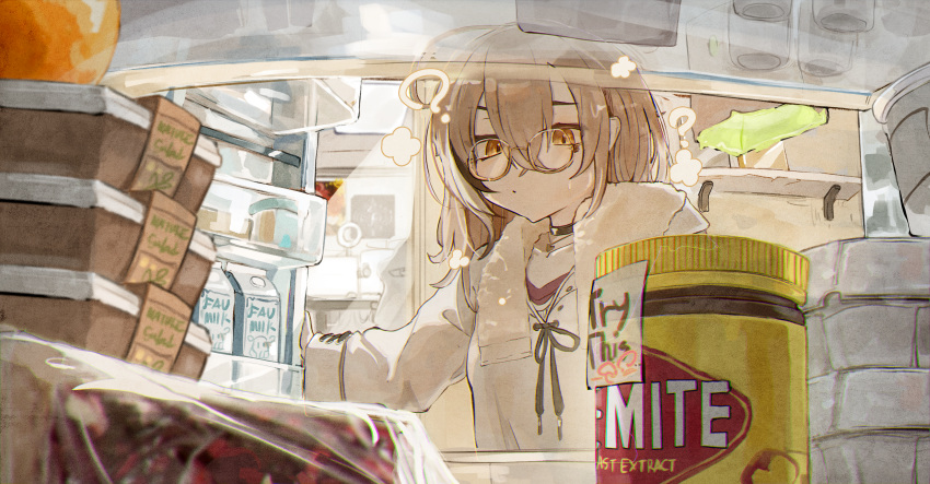 1girl ? absurdres blurry brown_eyes brown_hair closed_mouth depth_of_field english_commentary food glasses hair_between_eyes highres hololive hololive_english hood hoodie indoors long_hair long_sleeves looking_at_viewer milk nanashi_mumei nereb_72 refrigerator solo towel towel_around_neck upper_body virtual_youtuber white_hoodie white_towel