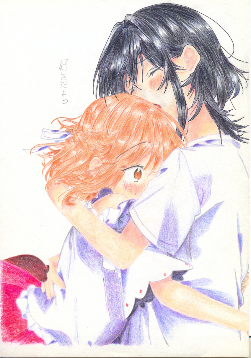 2girls asanagi_yori black_hair blush brown_eyes closed_eyes colored_pencil_(medium) commentary couple half_updo hashtag-only_commentary highres hug kino_himari long_hair making-of_available multiple_girls open_mouth orange_hair ritsu_tainaka_(ricchan10) sasayaku_you_ni_koi_wo_utau scan shirt short_hair short_sleeves sidelocks traditional_media translated white_shirt yuri