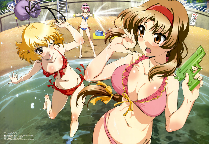 absurdres barefoot beach bikini blonde_hair blush breasts brown_eyes brown_hair cleavage d-frag! dual_wielding hairband highres holding ishii_kumi kinchaku large_breasts legs long_hair medium_breasts megami mizukami_sakura multiple_girls navel non-web_source ocean official_art open_mouth pink_hair ponytail pouch scan shibasaki_roka short_hair side-tie_bikini sunglasses swimsuit takao_(d-frag!) wading water water_gun