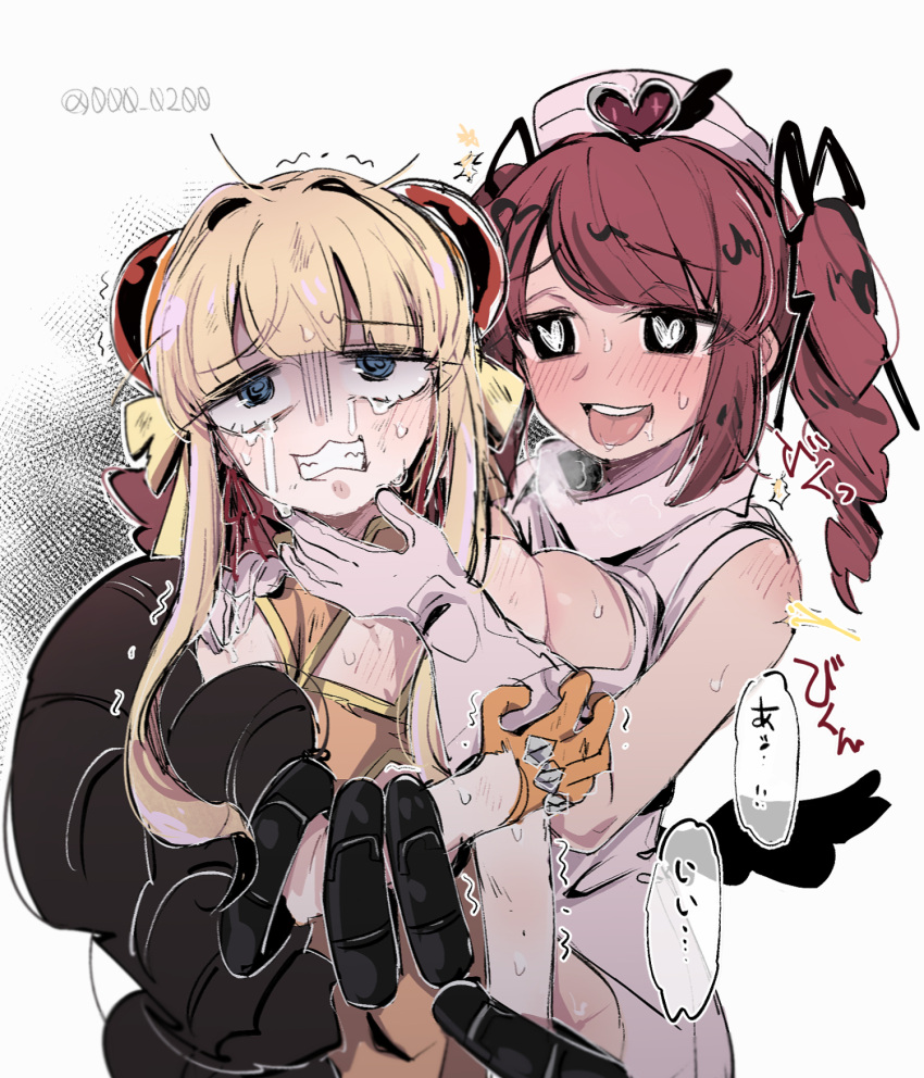 2girls an_sin bdsm black_eyes black_ribbon blonde_hair blue_eyes blush bondage bound breast_cutout breast_press breasts bun_cover china_dress chinese_clothes clenched_teeth commentary_request crotch_cutout dark_persona double_bun dress drill_hair femdom frown gloves grimace hair_bun hair_ornament hair_ribbon hanabishi_haruka hand_on_another's_face hand_on_another's_shoulder hat heart heart-shaped_pupils heart_hair_ornament highres korean_commentary large_breasts long_hair looking_at_another magia_magenta magia_magenta_(la_verita) magia_sulfur magia_sulfur_(la_verita) mahou_shoujo_ni_akogarete medium_breasts medium_hair multiple_girls nurse nurse_cap open_mouth orange_dress orange_gloves pink_dress pink_hat red_hair ribbon simple_background sleeveless sleeveless_dress smile sweat symbol-shaped_pupils tearing_up tears teeth tenkawa_kaoruko tentacles tongue tongue_out trembling twintails twitter_username upper_teeth_only white_background white_gloves yellow_eyes yuri