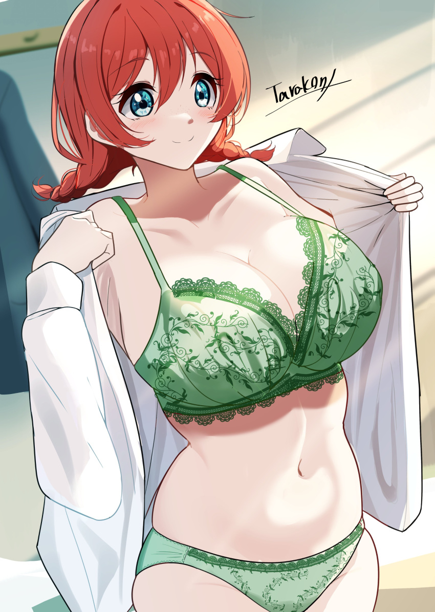 1girl absurdres aqua_eyes artist_name bra braid breasts brown_hair cleavage commentary_request emma_verde green_bra green_panties highres indoors lace-trimmed_bra lace-trimmed_panties lace_trim large_breasts love_live! love_live!_nijigasaki_high_school_idol_club medium_hair navel open_clothes open_shirt panties shirt signature smile tarakon twin_braids underwear white_shirt