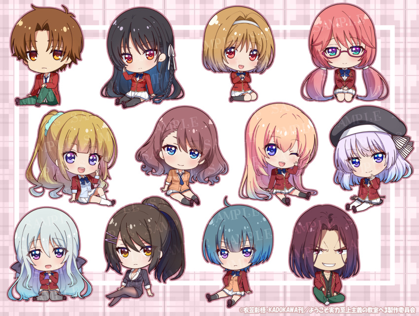 2boys 6+girls advanced_nurturing_high_school_uniform ayanokouji_kiyotaka blazer blonde_hair blue_hair chabashira_sae chibi glasses gradient_hair grin highres horikita_suzune ibuki_mio ichinose_honami_(youjitsu) jacket karuizawa_kei kushida_kikyou long_hair multicolored_hair multiple_boys multiple_girls nanase_tsubasa official_art one_eye_closed open_mouth ponytail purple_eyes purple_hair red_eyes red_hair ryuuen_kakeru sakayanagi_arisu sakura_airi sample_watermark school_uniform shiina_hiyori short_hair skirt smile tsurugi_hikaru v-shaped_eyebrows watermark white_skirt yellow_eyes youkoso_jitsuryoku_shijou_shugi_no_kyoushitsu_e