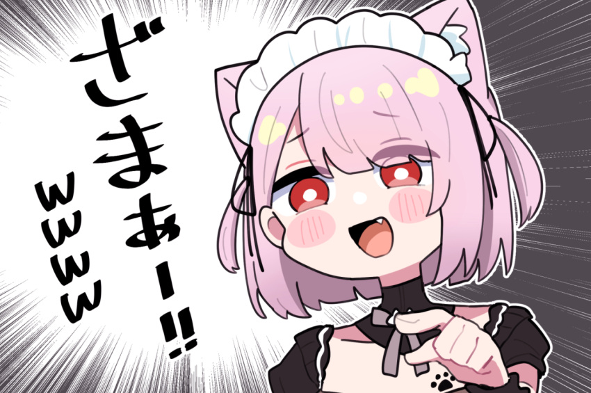 1girl animal_ears black_background black_collar black_dress black_ribbon blush_stickers border brown_ribbon cat_ears cat_girl chibi collar collarbone commentary_request detached_collar dress fang fingernails indie_virtual_youtuber laughing maid_headdress medium_hair mikeneko_(vtuber) mikeneko_(vtuber)_(4th_costume) open_mouth paw_tattoo pink_hair pointing red_eyes ribbon sakana_(saka11205) smile solo translation_request two_side_up virtual_youtuber white_border white_headdress