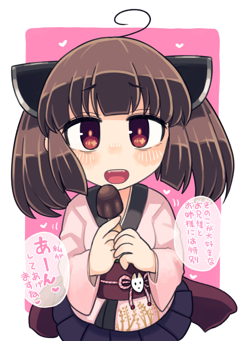 1girl ahoge blush border brown_hair candy cowboy_shot food hands_up headgear highres holding holding_candy holding_food ino_(tellu0120) japanese_clothes kimono kinoko_no_yama long_sleeves looking_at_viewer medium_hair miniskirt obi obijime open_mouth outside_border pink_background pink_kimono pleated_skirt purple_skirt red_eyes sash short_kimono simple_background skirt smile solo speech_bubble touhoku_kiritan translation_request twintails voiceroid white_border wide_sleeves