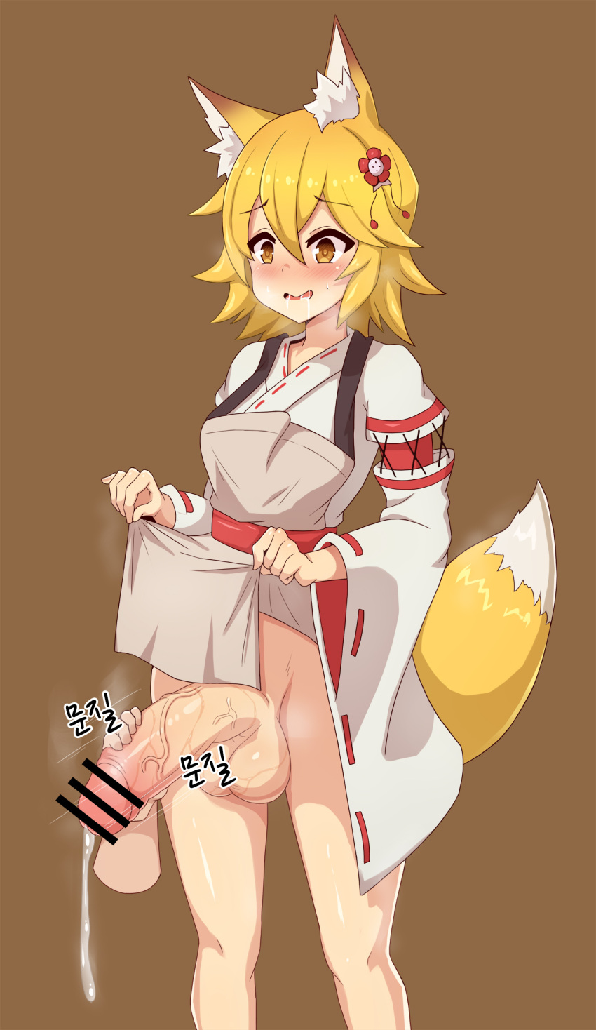 1girl 1other absurdres animal_ear_fluff animal_ears apron apron_lift blonde_hair brown_background clothes_lift disembodied_limb drooling feet_out_of_frame flower fox_ears fox_girl fox_tail futanari grey_apron hair_between_eyes hair_flower hair_ornament handjob highres japanese_clothes kimono large_penis large_testicles lifted_by_self long_sleeves open_mouth penis pm_byeol-i senko_(sewayaki_kitsune_no_senko-san) sewayaki_kitsune_no_senko-san short_hair simple_background smile solo_focus standing tail testicles veins veiny_penis white_kimono wide_sleeves yellow_eyes