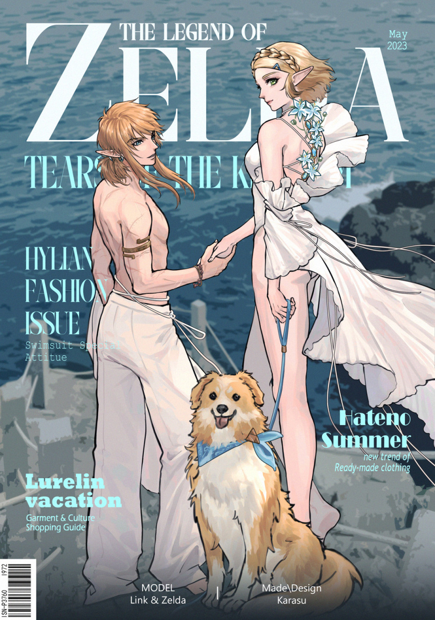 1boy 1girl armlet bare_shoulders blonde_hair bracelet couple cover dated detached_sleeves dog ear_piercing english_text fake_magazine_cover flower from_behind full_body highres holding holding_hands holding_leash jewelry kurokawa_karasu leash link looking_to_the_side magazine_cover medium_hair one-piece_swimsuit pants parted_lips piercing pointy_ears princess_zelda sarong shirt short_hair silent_princess standing swimsuit the_legend_of_zelda the_legend_of_zelda:_breath_of_the_wild the_legend_of_zelda:_tears_of_the_kingdom topless_male unworn_shirt water white_one-piece_swimsuit white_pants white_sarong white_shirt