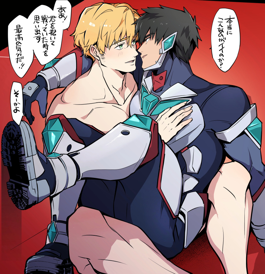 2boys absurdres ao_isami black_hair blonde_hair blush bodysuit clothed_male_nude_male couple eye_contact face-to-face facial_hair fzy83225 hand_on_another's_chest highres lewis_smith looking_at_another male_focus multiple_boys nude pectorals sideburns_stubble sitting sitting_on_lap sitting_on_person smile stubble thick_eyebrows toned toned_male translation_request yaoi yuuki_bakuhatsu_bang_bravern