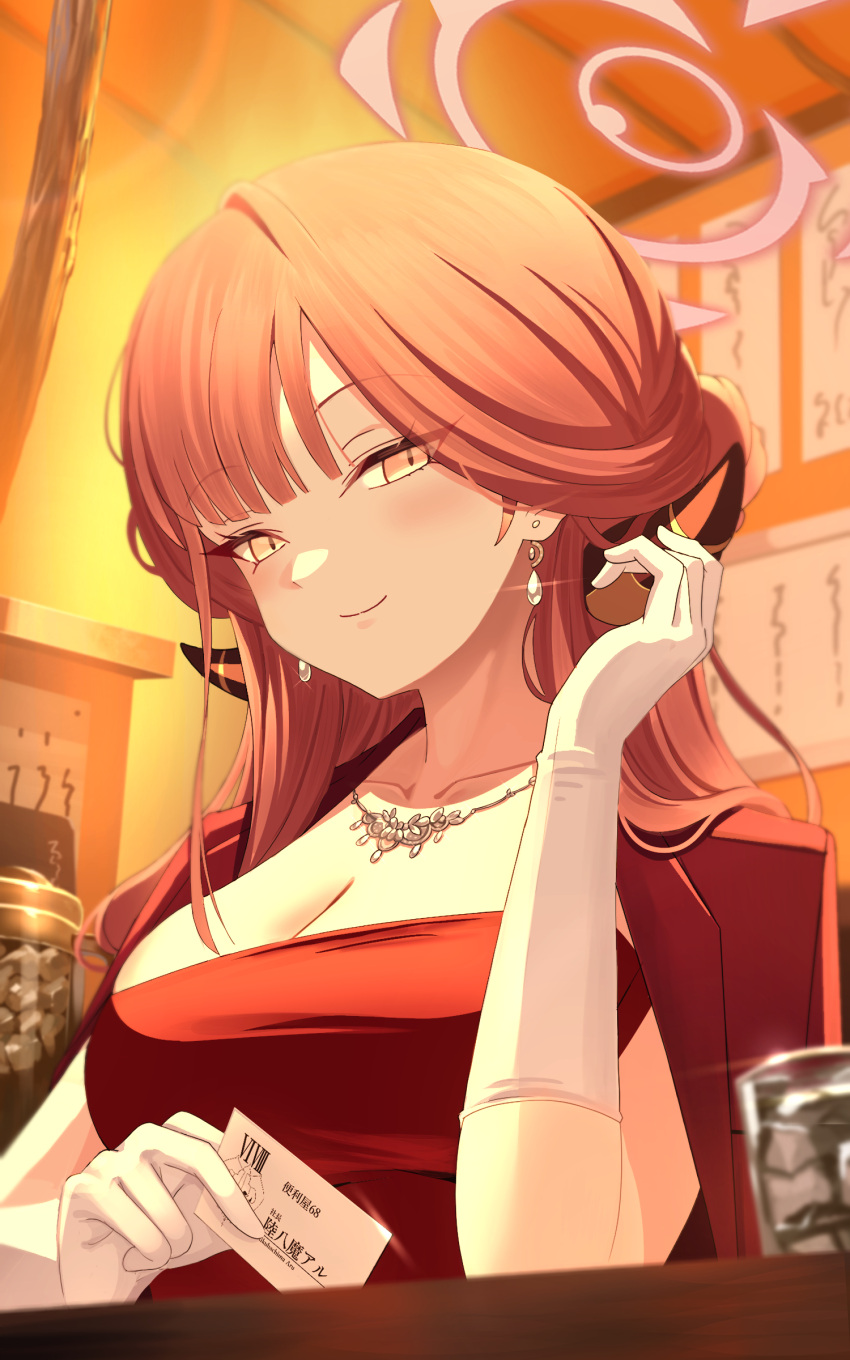 1girl absurdres aru_(blue_archive) aru_(dress)_(blue_archive) blue_archive blush breasts cleavage coat coat_on_shoulders cup desk dress drinking_glass earrings elbow_gloves gloves halo highres horns indoors jewelry large_breasts long_hair looking_at_viewer mishiro_(ixtlolton) necklace pink_hair red_coat red_dress smile solo white_gloves yellow_eyes