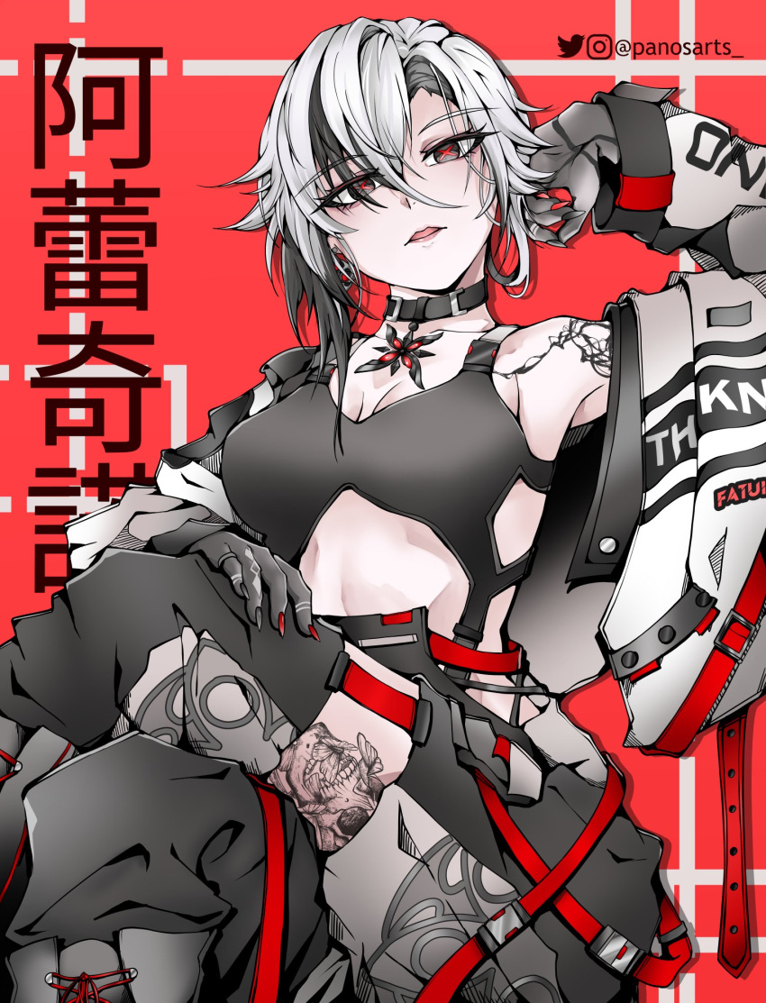 1girl alternate_costume arlecchino_(genshin_impact) black_choker black_eyes black_hair black_thighhighs character_name choker commentary genshin_impact head_tilt highres looking_at_viewer midriff multicolored_hair off_shoulder panos_(ssgpanos) parted_lips red_background short_hair single_bare_shoulder sitting solo streaked_hair tattoo thighhighs translation_request white_hair