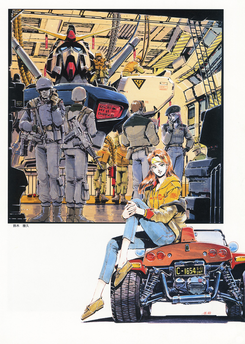 1980s_(style) 1girl artist_request assault_rifle beret boots cable christina_mackenzie dual_persona engine engineer gun gundam gundam_0080 gundam_alex hat helmet highres jacket looking_at_viewer machinery mecha military military_uniform mobile_suit production_art retro_artstyle rifle robot scan science_fiction sitting sitting_on_car soldier spacecraft_interior technical traditional_media uniform upper_body v-fin vest weapon