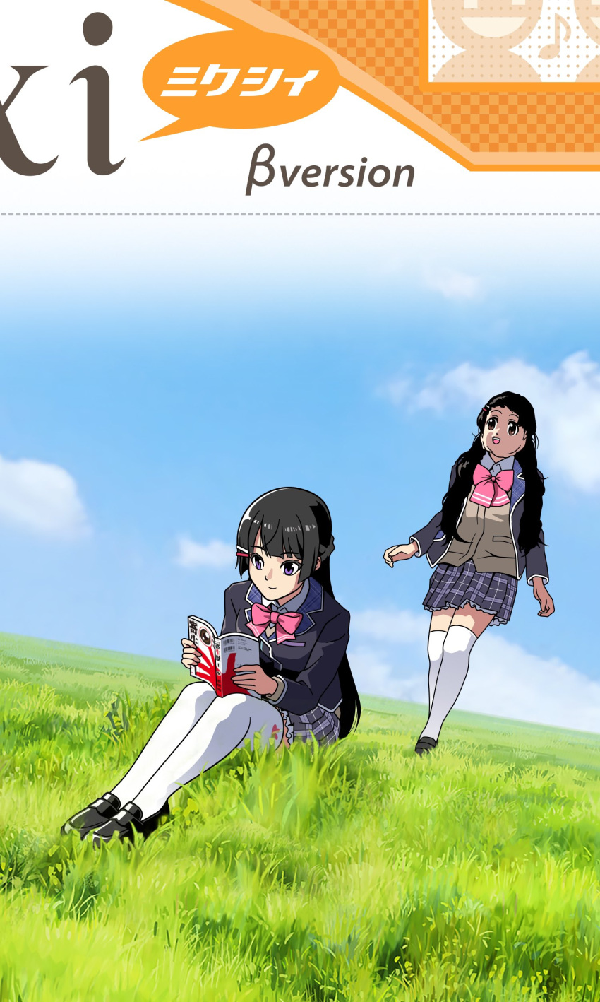 1girl 1other absurdres ambiguous_gender animegao behind_another black_eyes black_footwear black_hair black_jacket blazer blue_sky book bow bowtie brown_cardigan cardigan closed_mouth cloud collared_shirt cosplay grass hair_ornament hairclip highres holding holding_book jacket kigurumi lapels loafers long_hair long_sleeves mixi nazono_mito nijisanji on_grass on_ground panasonynet pink_bow pink_bowtie plaid plaid_skirt pleated_skirt purple_skirt reading shirt shoes sitting skirt sky smile thighhighs tsukino_mito tsukino_mito_(1st_costume) virtual_youtuber walking white_shirt white_thighhighs wig