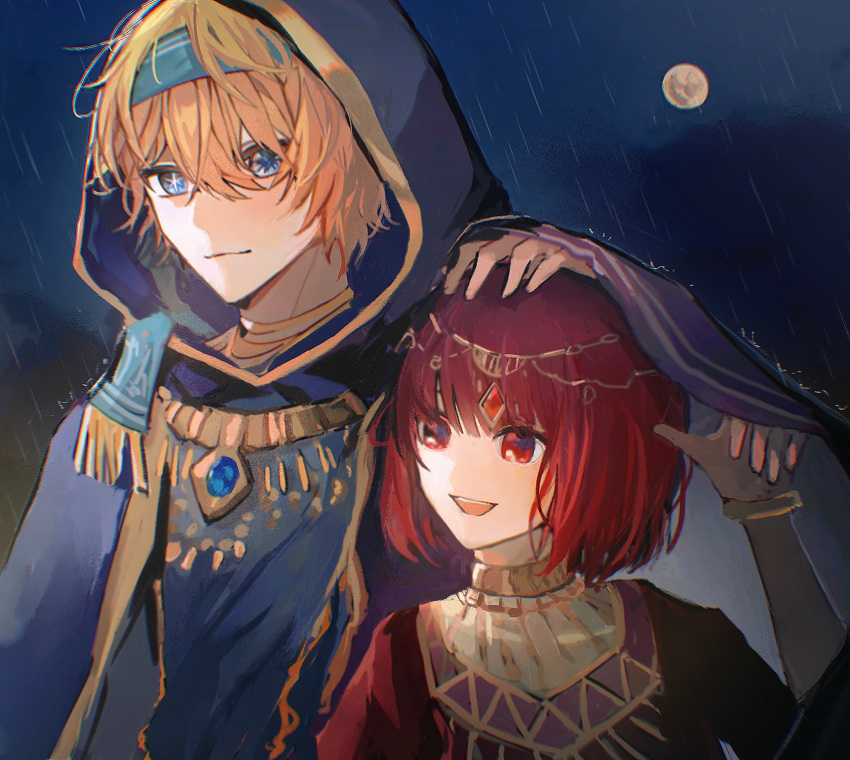 1boy 1girl :d aqua_headband arima_kana artist_request black_gloves black_sky blonde_hair blue_cloak blue_eyes blue_gemstone blue_robe bob_cut chinese_commentary chromatic_aberration cloak close-up closed_mouth collaboration commentary commentary_request dress elbow_gloves fingerless_gloves full_moon gem gloves hair_between_eyes hand_on_another's_head hand_up height_difference highres hood hood_up hoshino_aquamarine long_sleeves looking_ahead making-of_available moon night open_mouth oshi_no_ko outdoors rain red_dress red_gemstone red_hair revision robe second-party_source short_hair sky smile star_(sky) star_trail starry_sky tiara unfinished upper_body