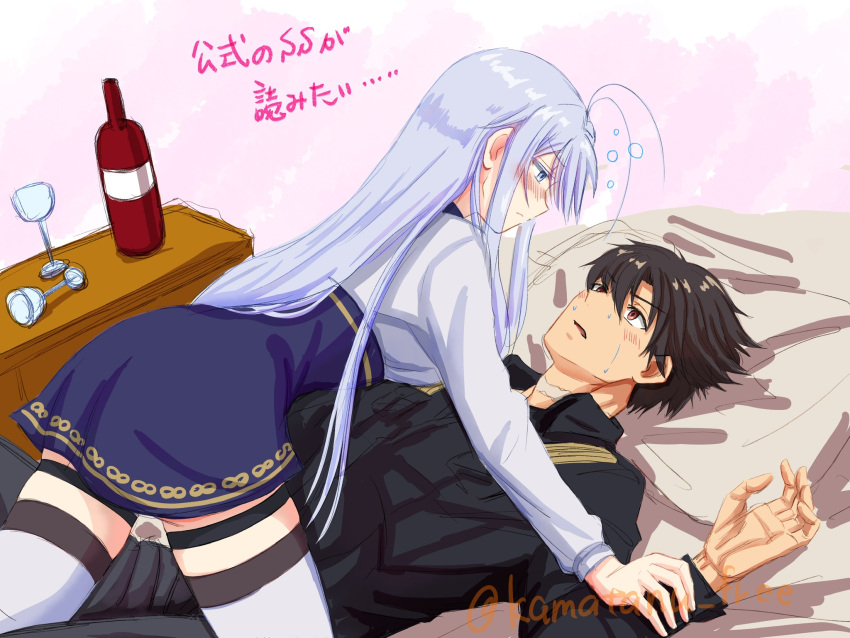 1boy 1girl 86_-eightysix- assertive_female black_hair black_shirt blue_eyes blue_skirt blush bottle closed_mouth colored_eyelashes couple cup drinking_glass drunk eye_contact grey_hair hetero high-waist_skirt highres holding_another's_wrist kamatanu_free long_hair long_sleeves looking_at_another lying military_uniform miniskirt on_back open_mouth red_eyes scar scar_on_neck shinei_nouzen shirt short_hair sketch skirt straight_hair thigh_strap thighhighs uniform very_long_hair vladilena_millize white_shirt white_thighhighs wine_bottle zettai_ryouiki