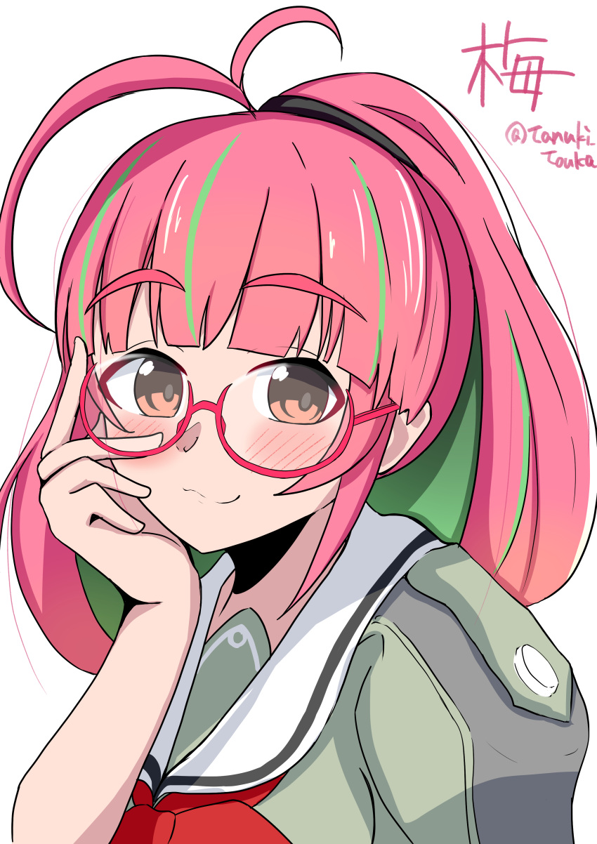 1girl absurdres ahoge blush breasts glasses green_hair grey_sailor_collar highres juliet_sleeves kantai_collection large_breasts long_sleeves multicolored_hair nabe_tanuki pink-framed_eyewear pink_hair ponytail puffy_sleeves red_eyes sailor_collar sailor_shirt school_uniform serafuku shirt short_hair solo streaked_hair twitter_username ume_(kancolle) upper_body white_background