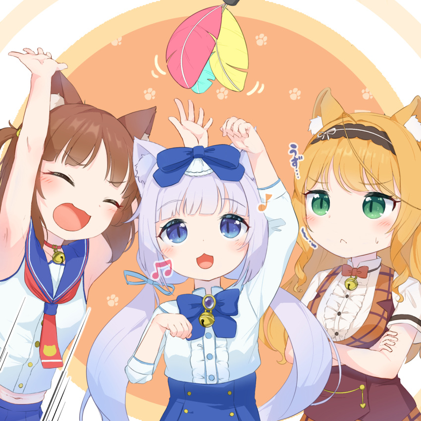 3girls :&lt; :3 :d ^_^ animal_ear_fluff animal_ears arm_up arms_up azuki_(nekopara) bell bi_neko706 black_hairband blue_bow blue_eyes blunt_bangs blush bow brown_hair cat_day cat_ears cat_girl cat_tail center_frills closed_eyes commentary crossed_arms feathers frills frown green_eyes hair_between_eyes hair_bow hairband happy highres jingle_bell long_hair long_sleeves looking_at_object low_twintails maple_(nekopara) medium_hair motion_lines multiple_girls musical_note neck_bell neckerchief nekopara open_mouth orange_background orange_hair red_neckerchief school_uniform serafuku shirt side-by-side simple_background sleeveless sleeveless_shirt slit_pupils smile sound_effects sweatdrop tail trembling twintails two_side_up upper_body upturned_eyes v-shaped_eyebrows vanilla_(nekopara) wavy_hair white_hair white_shirt