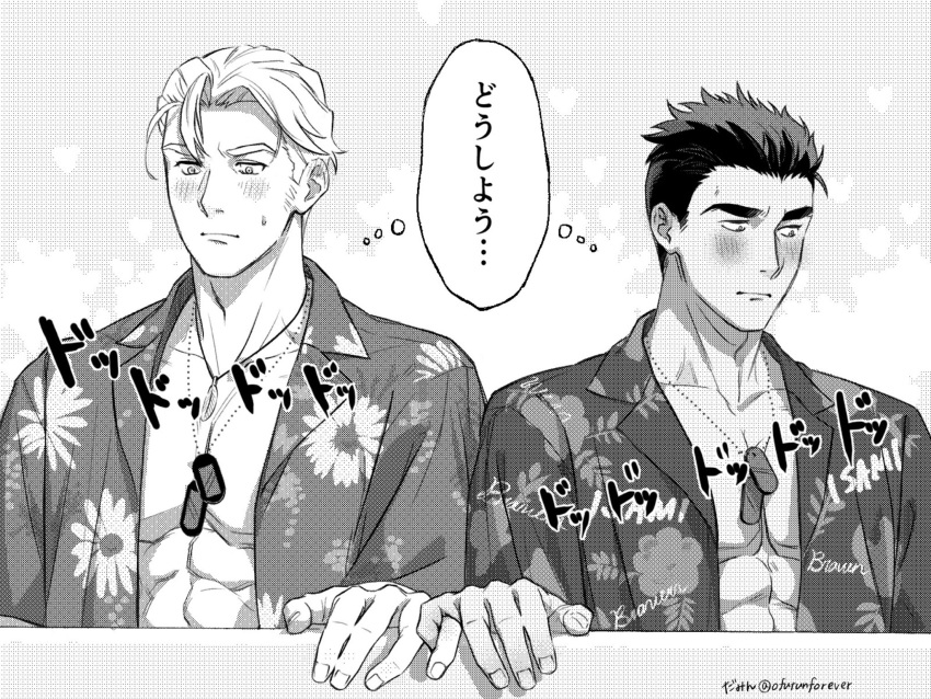 2boys ao_isami averting_eyes blush couple facial_hair greyscale hawaiian_shirt heart heart_background highres interlocked_fingers intertwined_finger lewis_smith male_focus monochrome multiple_boys official_art ofutunforever pectoral_cleavage pectorals shirt sideburns_stubble stubble thick_eyebrows thought_bubble toned toned_male upper_body yaoi yuuki_bakuhatsu_bang_bravern