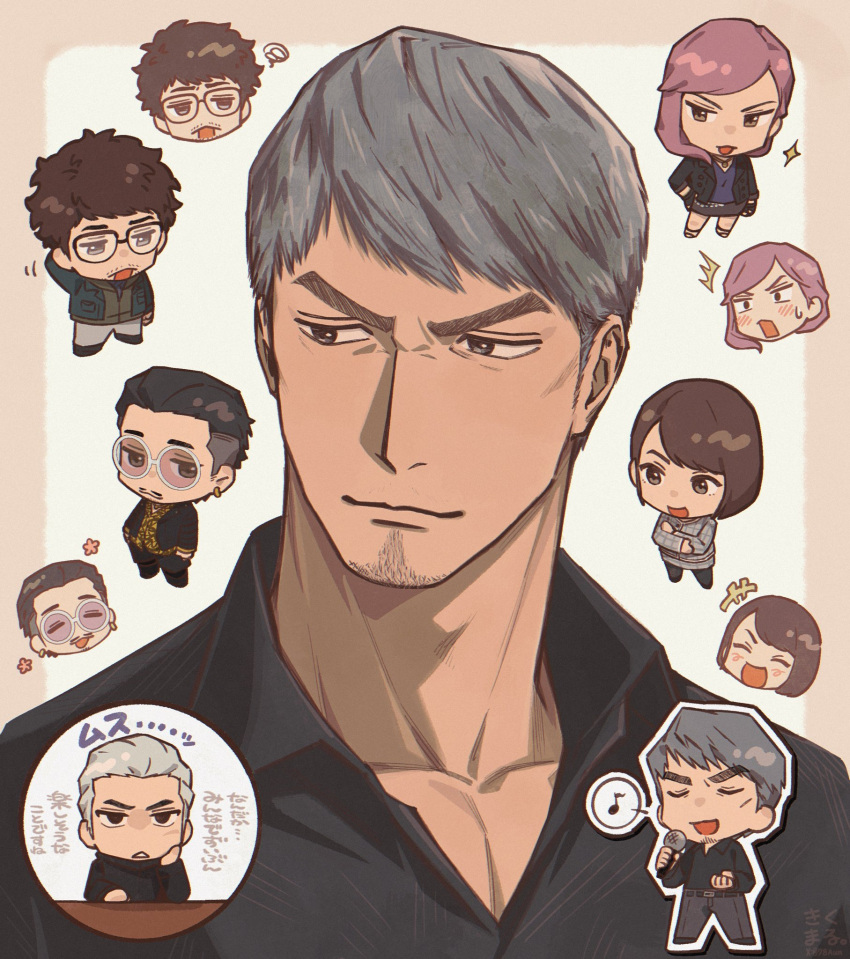 1girl 3boys ^^^ character_request chibi chibi_inset collared_shirt facial_hair goatee_stubble grey_hair highres light_smile looking_to_the_side multiple_boys music pectoral_cleavage pectorals portrait round_eyewear ryuu_ga_gotoku_(series) shirt singing smile solo_focus stubble sunglasses tonta_(tonta1231) tsurime v-shaped_eyebrows