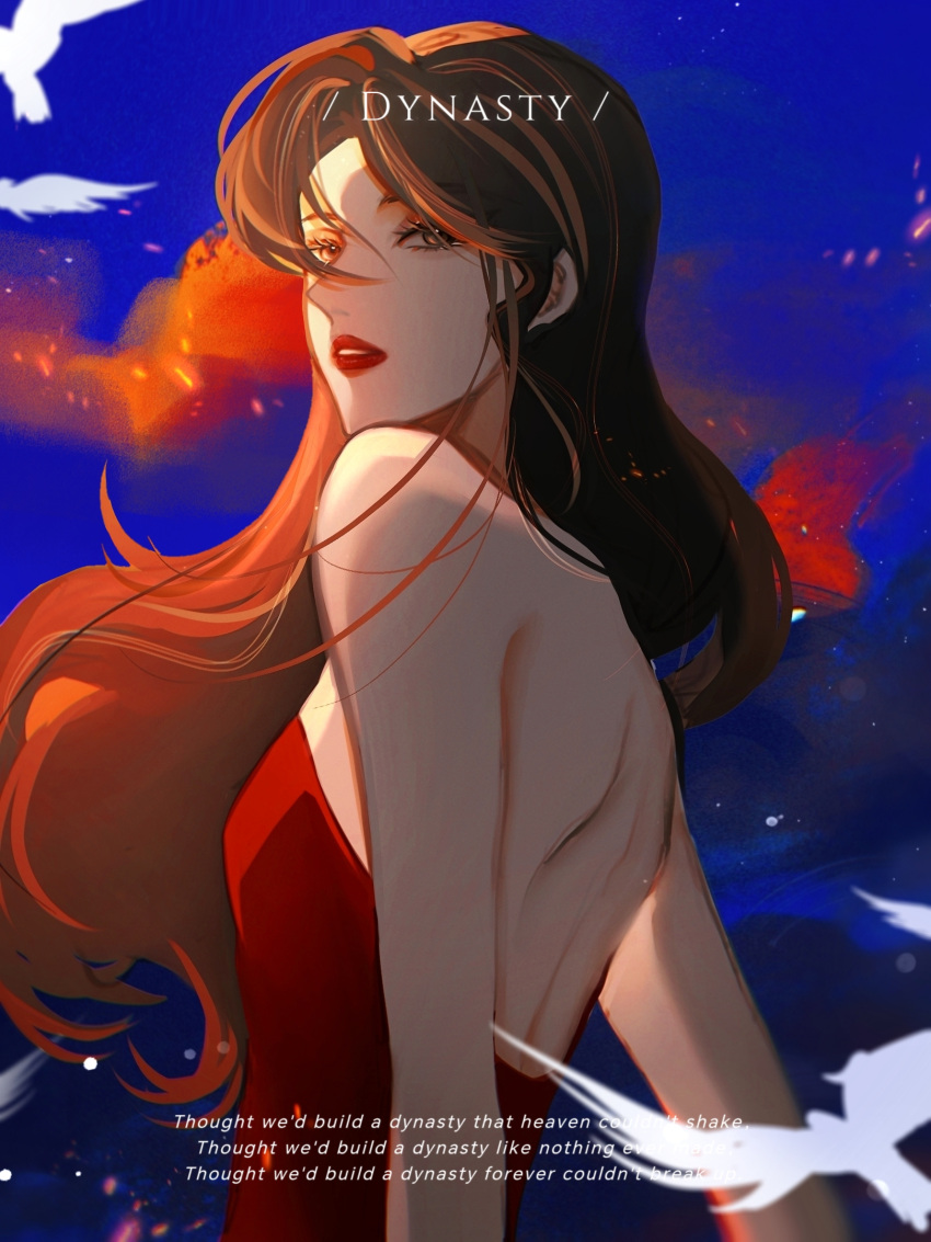 1girl bad_bcy_id bad_id bare_arms bare_back bare_shoulders bird blue_sky bozhu_yi_hui_tu_chongsheng brown_eyes brown_hair cloud dress embers english_text expressionless eyelashes from_behind highres lipstick long_hair looking_at_viewer looking_back makeup original outdoors parted_bangs parted_lips red_dress red_lips shoulder_blades sky solo strapless strapless_dress sunset teeth upper_body white_bird