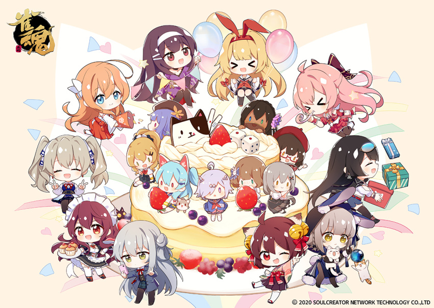 6+girls ahoge aihara_mai animal_ears balloon bell beret black_dress black_hair black_shirt black_thighhighs blonde_hair blue-tinted_eyewear blue_eyes bow box brown_bow brown_hair cake cat cat_ears cat_girl chibi closed_eyes closed_mouth commentary_request cupcake detached_sleeves dice dress eyewear_on_head fake_animal_ears flot food fruit fujita_kana full_body gift gift_box glasses green_eyes grey_hair hair_bow hairband hat heterochromia hina_momo ichihime igarashi_haruna japanese_clothes jingle_bell kaavi kimono kitami_sawako kujou_riu long_hair looking_at_viewer mahjong_soul maid maid_headdress medium_bangs mikami_chiori miko mouth_veil multiple_girls nadeshiko_(mahjong_soul) neck_ribbon neckerchief nikaidou_miki ninomiya_hana official_art open_mouth orange_hair party_whistle pink_hair purple_kimono red-framed_eyewear red_bow red_eyes red_hat red_neckerchief red_ribbon red_skirt ribbon sailor_collar sara_(mahjong_soul) school_uniform serafuku shiraishi_nana shirt short_hair skirt smile strawberry sunglasses suzumiya_anju takanashi_hinata tenbou thighhighs tinted_eyewear twintails v veil very_long_hair white_hairband white_sailor_collar xenia yagi_yui yellow_eyes