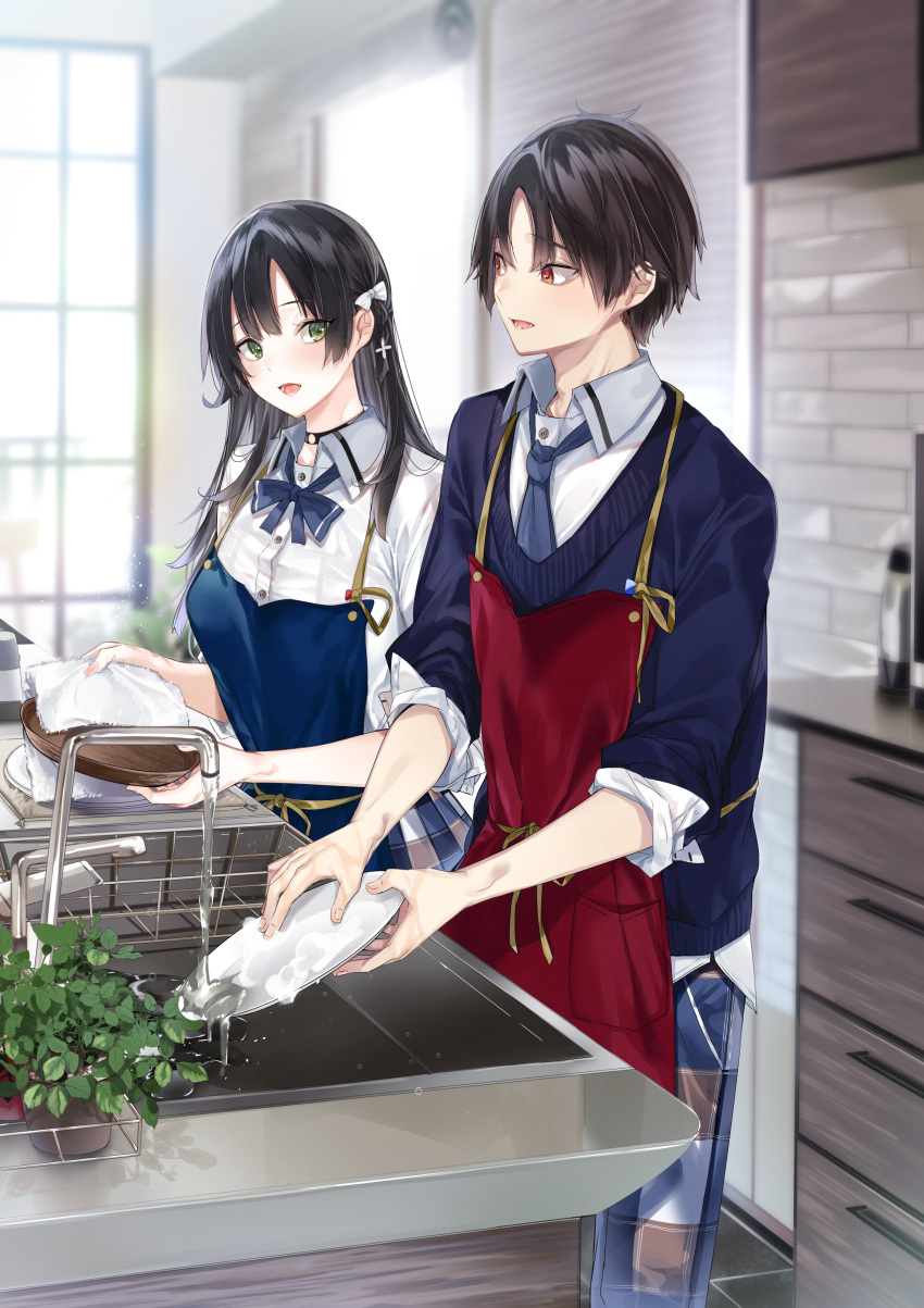 1boy 1girl absurdres apron black_choker black_hair blue_apron blue_bow blue_bowtie blue_cardigan blue_necktie blurry blush bow bowtie breasts brown_eyes cardigan choker collared_shirt commentary_request cover cover_image cover_page depth_of_field dishwashing eye_contact eyes_visible_through_hair green_eyes hair_bow highres hitotsuba_kaede holding holding_plate indoors kakao_(chocolate_land) long_hair looking_at_another looking_to_the_side lower_teeth_only necktie novel_cover novel_illustration official_art open_mouth pants plaid plaid_pants plaid_skirt plate red_apron ryoushin_no_shakkin school_uniform second-party_source shirt short_hair sink skirt sleeves_rolled_up smile teeth textless_version towel water white_bow white_shirt window wing_collar yoshizumi_yuya