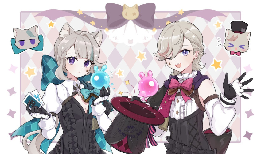 1boy 1girl ;d ameoto_00 animal_ear_fluff animal_ears animalization aqua_bow aqua_bowtie aqua_hair argyle_background artist_name black_capelet black_corset black_dress black_gloves black_hat blunt_bangs blush border bow bowtie braid brother_and_sister brown_bow brown_bowtie buttons capelet cat cat_ears center_frills commentary_request corset detached_sleeves dress expressionless facial_mark flying_sweatdrops frilled_shirt_collar frills genshin_impact gloves grey_hair hair_bow hands_up hat holding holding_clothes holding_hat huge_bow juliet_sleeves long_hair long_sleeves looking_at_viewer low_ponytail lynette_(genshin_impact) lyney_(genshin_impact) magic_trick multicolored_hair notice_lines one_eye_closed open_mouth outside_border parted_bangs pink_background pink_bow pink_bowtie ponytail puffy_sleeves purple_background purple_bow purple_eyes red_hair seelie_(genshin_impact) shirt short_hair shrug_(clothing) siblings simple_background single_braid sleeve_cuffs sleeveless sleeveless_shirt smile sparkle star_(symbol) star_facial_mark streaked_hair swept_bangs teardrop_facial_mark teeth top_hat two-tone_gloves unworn_hat unworn_headwear upper_body upper_teeth_only very_long_hair white_border white_gloves white_shirt white_sleeves wing_collar