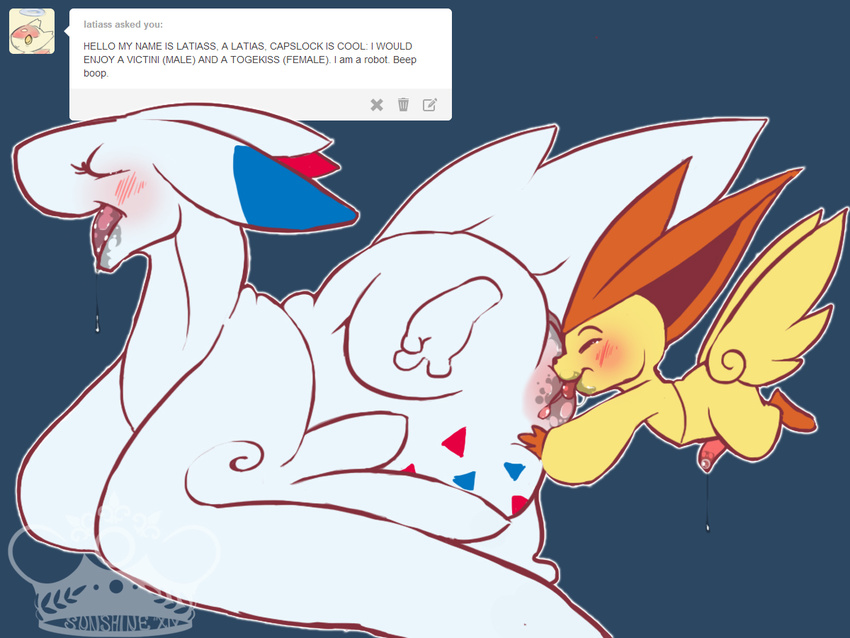 chubby cunnilingus drooling eyes_closed female latias latiass legendary_pok&#233;mon legendary_pok&eacute;mon licking male nintendo oral oral_sex penis plain_background pok&#233;mon pok&eacute;mon precum pussy pussy_juice saliva sex size_difference straight togekiss tongue tongue_out tumblr vaginal victini video_games whimsydreams yellow_eyes