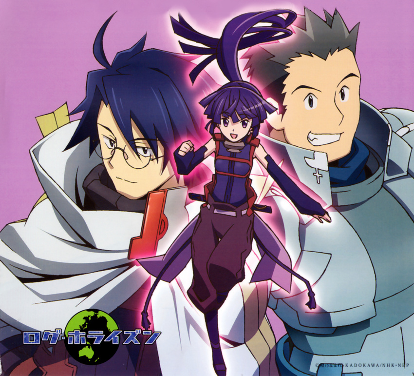 log_horizon tagme