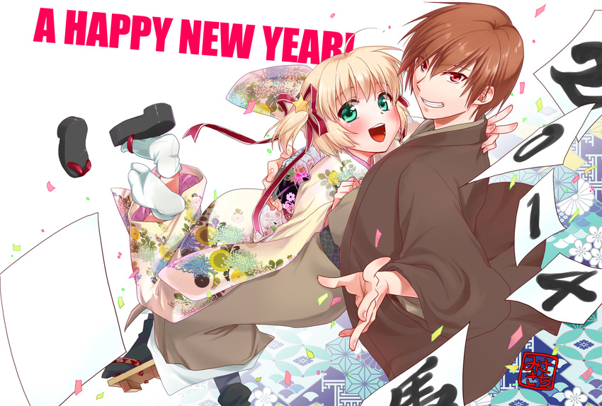 1girl 2014 :d ahoge asa_no_ha_(pattern) bangs black_legwear blonde_hair brown_hair chrysanthemum confetti english feet_up floral_print flower geta glomp green_eyes grin hair_ornament hair_ribbon happy_new_year hug japanese_clothes kikumon kimono little_busters! looking_at_viewer looking_back misaki_juri natsume_kyousuke new_year noumi_kudryavka okobo open_mouth paper print_kimono red_eyes ribbon sandals sayagata shoe_dangle shoes short_hair single_sandal single_shoe smile star star_hair_ornament tabi teeth twintails v white_legwear