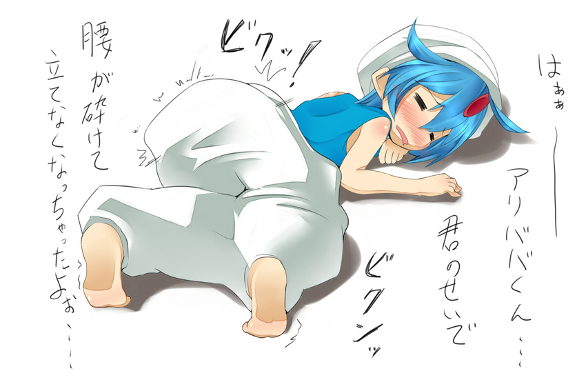 =_= aladdin_(magi) aramaki_dori bare_shoulders barefoot blue_hair blush closed_eyes full_body gem hair_flaps lying magi_the_labyrinth_of_magic male_focus on_stomach open_mouth simple_background sleeveless soles solo text_focus top-down_bottom-up translation_request turban vest white_background