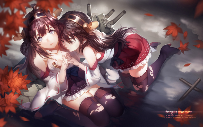 autumn bad_id bad_pixiv_id blue_eyes boots breasts brown_eyes cleavage english haruna_(kantai_collection) head_on_chest highres holding_hands japanese_clothes kantai_collection kneeling kongou_(kantai_collection) leaf lips looking_at_viewer medium_breasts multiple_girls nontraditional_miko parted_lips signature sitting skirt thigh_boots thighhighs torn_clothes torn_legwear yykuaixian