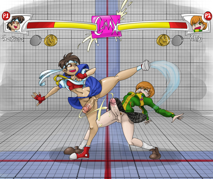 crossover cum futanari highres kasugano_sakura megami_tensei minigun_(artist) persona persona_4 satonaka_chie shin_megami_tensei street_fighter street_fighter_iv