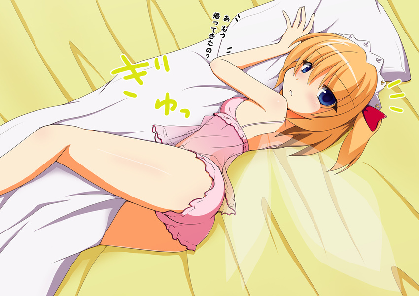 bare_shoulders blonde_hair blue_eyes headdress highres kurenaidahlia lying on_bed on_side open_mouth panties short_hair solo sunny_milk touhou translated twintails underwear underwear_only wings