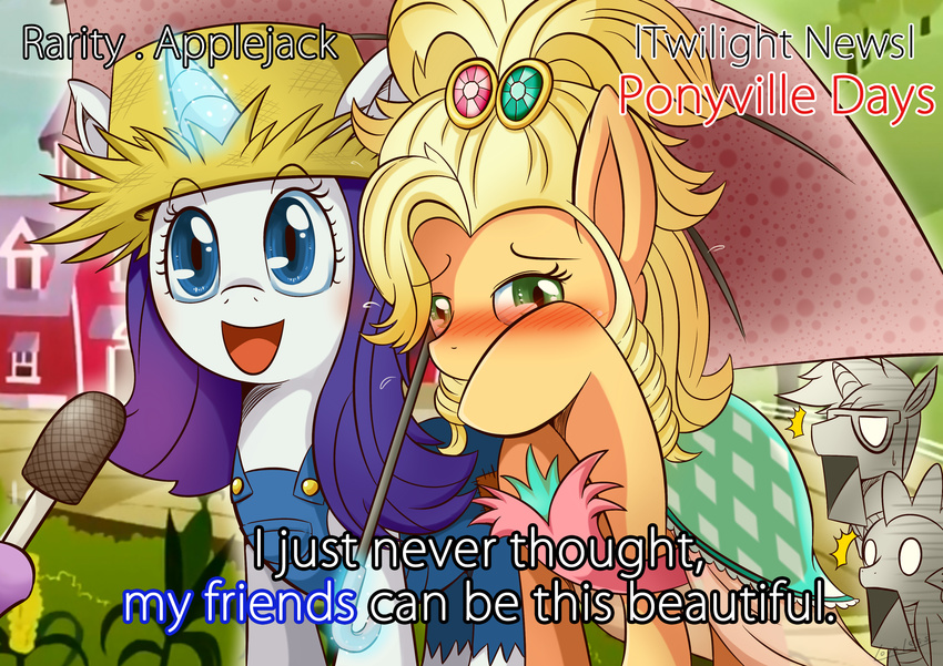 blonde_hair blue_eyes blush dress english eyelashes grass green_eyes highres house interview jewelry looking_at_viewer microphone my_little_pony my_little_pony_friendship_is_magic no_humans open_mouth parody pony ponytail purple_hair rarity smiley_face special_feeling_(meme) spike_(my_little_pony) tears twilight_sparkle umbrella unicorn vavacung